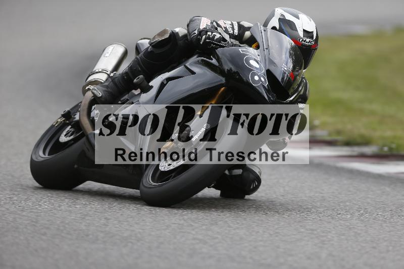 /28 25.07.2026  Speer Racing ADR/Gruppe rot/708